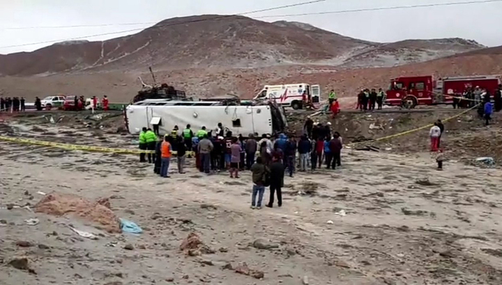 Պերուում ավտոբուսների բախման հետևանքով տուժել է 80 մարդ