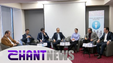 Հայաստանում ստեղծվում է Հակակոռուպցիոն կոմիտե. որո՞նք են կառույցի ձևավորման խնդիրներն ու արդյունավետ լուծումները