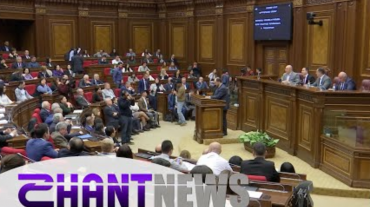 Բուհերի ինքնավարությունից մինչև քաղաքական ներգրավվածության հարցեր․ քննարկում ԱԺ-ում