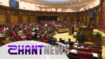 Արդյո՞ք ճիշտ են նախկին իշխանությունները․ արդարադատության նախարարի արձագանքը հանրապետականների հայտարարությանը