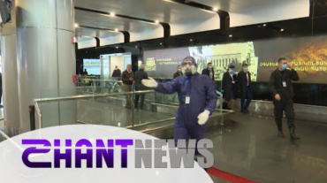 Իրանում խուճապն անտեղյակությունից է. «Զվարթնոց» ժամանած իրանահայեր