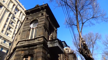 Պատմամշակութային նշանակության շենքը վաճառվել է օֆշորային ընկերության․ ապօրինությունը բացահայտվել է