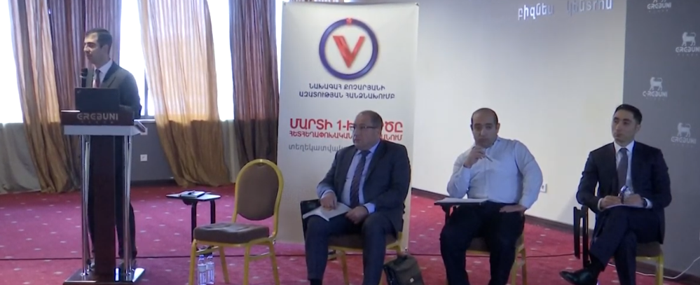 «Մարտի 1-ի գործը` հետհեղափոխական Հայաստանում». Քոչարյանի պաշտպանների կոնֆերանսը