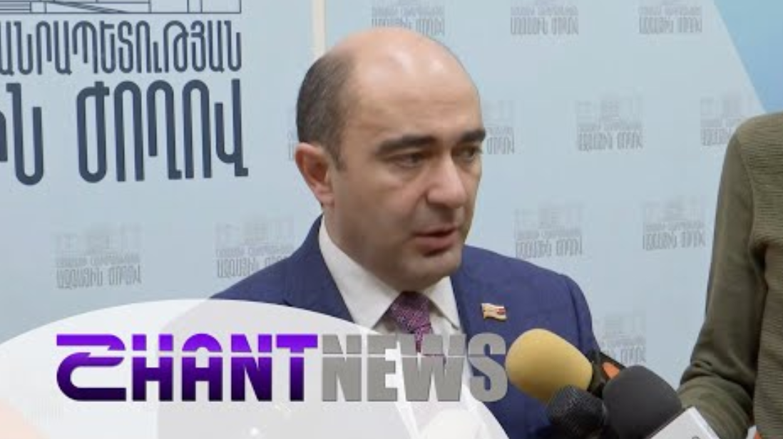 Մարուքյանը պնդում է, որ «Իմ քայլի» նախաձեռնությունը հակասահմանադրական է