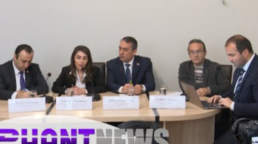 Ոստիկանության բարեփոխումների ռազմավարության 2020-2022թթ․ նախագիծը հանրային քննարկման է դրվել