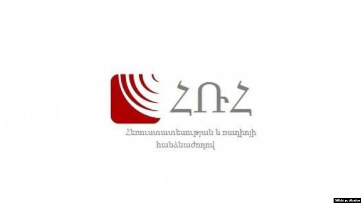 Հայտնի է Հանրային հեռարձակողի խորհրդի անդամի թափուր տեղի համար հայտարարված մրցույթի հաղթողի անունը