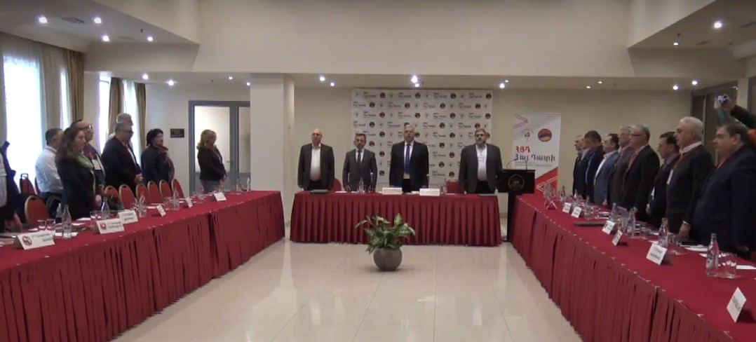 Երևանում մեկնարկում է ՀՅԴ Հայ Դատի հանձնախմբերի և գրասենյակների խորհրդաժողովը