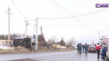 Նախնական տվյալներով՝ Զովունիում տեղի ունեցած վթարի պատճառը մերկասառույցն է եղել. մանրամասներ