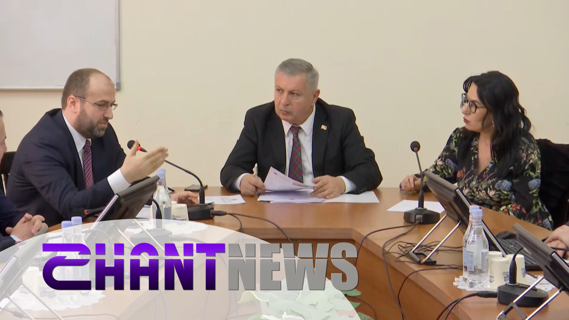 ԱԺ քննարկման ժամանակ հարց է հնչել Արծվանիկի պոչամբարի մասին