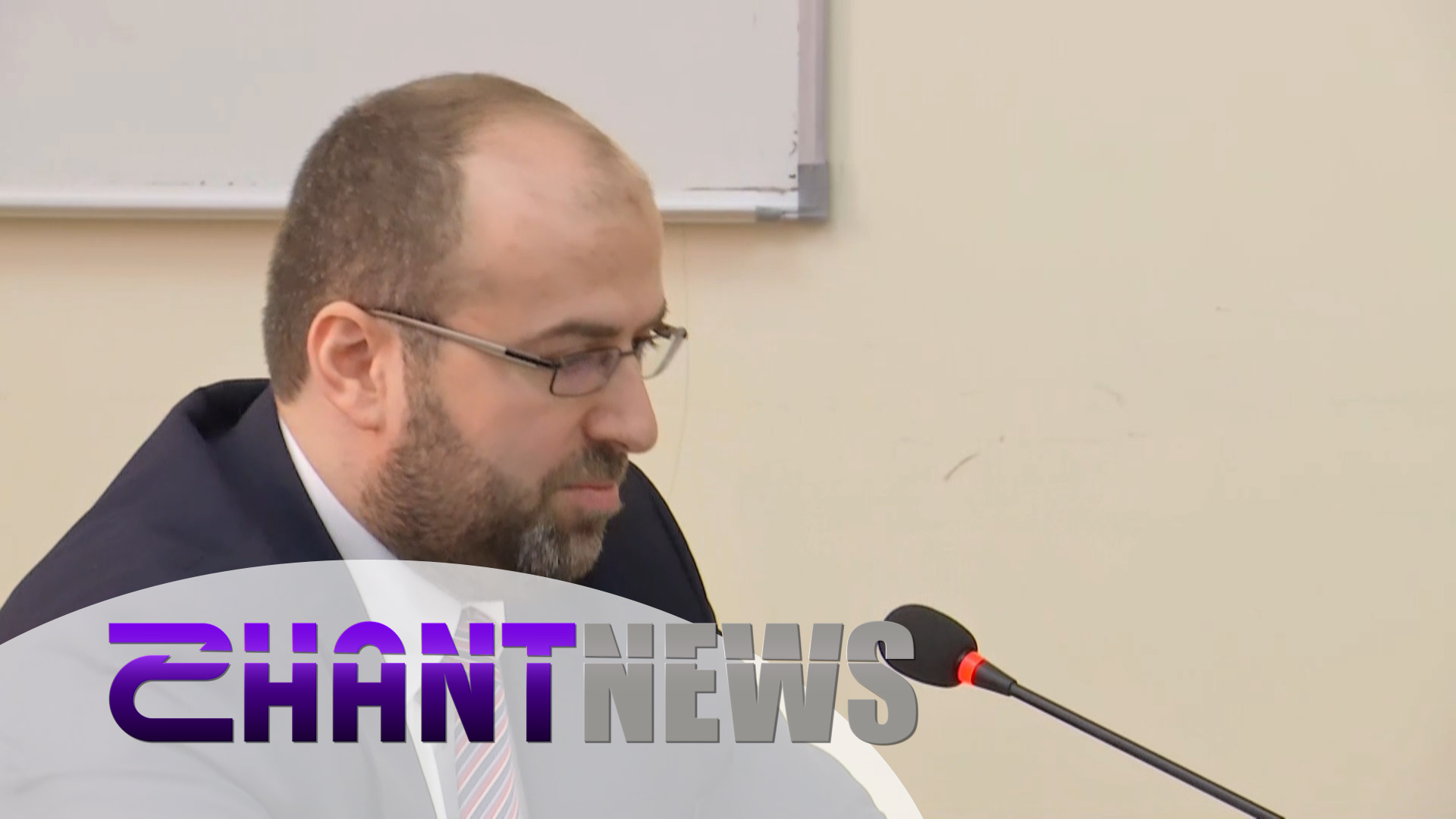 Ի՞նչ նորություն կա Ամուլսարի գործով. ԱԺ-ում հարցրել են ՀՀ շրջակա միջավայրի նախարարին
