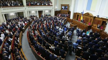 Ուկրաինան նոր կառավարություն ունի