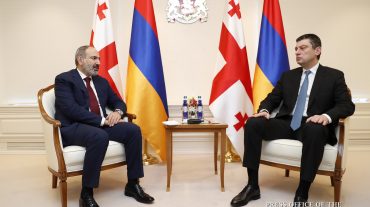 Նիկոլ Փաշինյանը հեռախոսազրույց է ունեցել Գիորգի Գախարիայի հետ