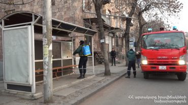 Վարակազերծման միջոցառումներ հանրապետության ամբողջ տարածքում