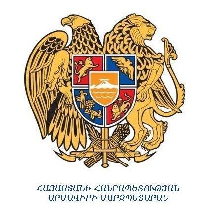 Արմավիրի մարզպետարանը եղեգնուտցիներին կոչ է անում դրսևորել հանդուրժողականություն և հավասարակշռվածություն