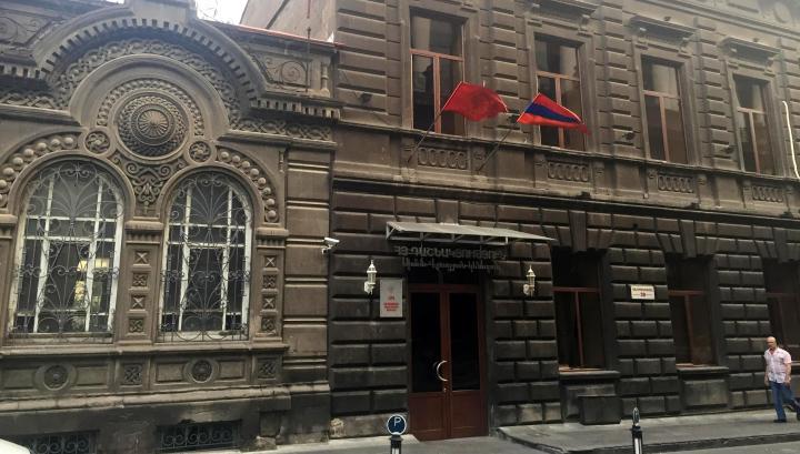 ՀՅԴ Հայաստանի ԳՄ-ի դիմումը ՀՀ քաղաքացիներին, ՀՀ կառավարությանը