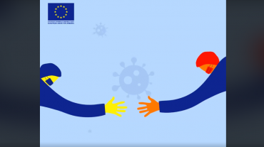 ԵՄ-ն ՀՀ-ին աջակցություն կտրամադրի կորոնավիրուսի համավարակի հետևանքները մեղմելու համար