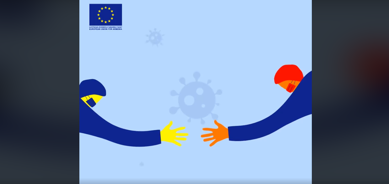 ԵՄ-ն ՀՀ-ին աջակցություն կտրամադրի կորոնավիրուսի համավարակի հետևանքները մեղմելու համար