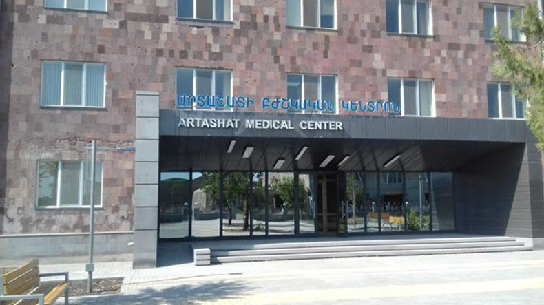 Նոր կորոնավիրուսային հիվանդության իրավիճակով պայմանավորված՝ Արտաշատի բազմապրոֆիլ ԲԿ-ն վերապրոֆիլավորվել է ինֆեկցիոն ԲԿ-ի