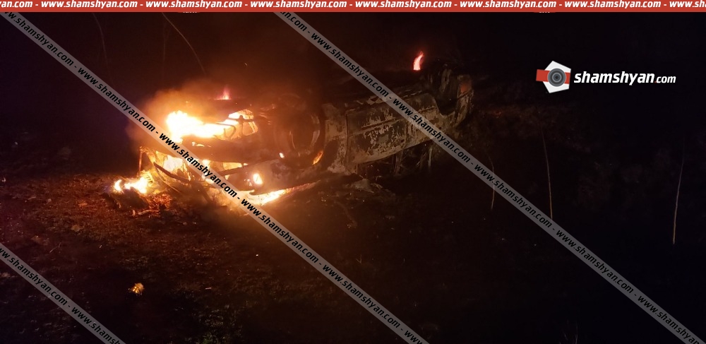 Խոշոր ավտովթար-հրդեհ Կոտայքի մարզում