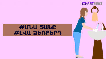 «Լվա՛ ձեռքերդ». Ինդոնեզիայի օրանգուտանից մինչև քեռի Սեմի կերպարով Թրամփը և «Գուգլի» դուդլը