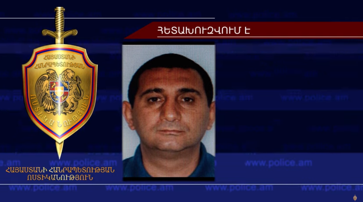 Արամ Վարդանյանի նկատմամբ հետախուզում է հայտարարվել