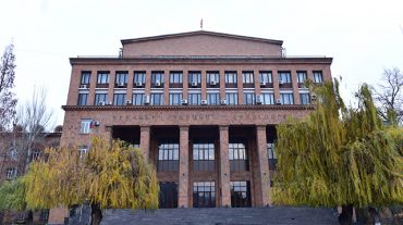 Ընտրվել են ԵՊՀ հոգաբարձուների խորհրդի անդամները