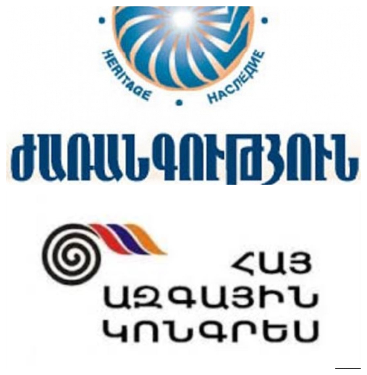 «Ժառանգություն»-ն ու ՀԱԿ-ն ահազանգում են՝ հանրաքվեի օրինականությունը վտանգված է