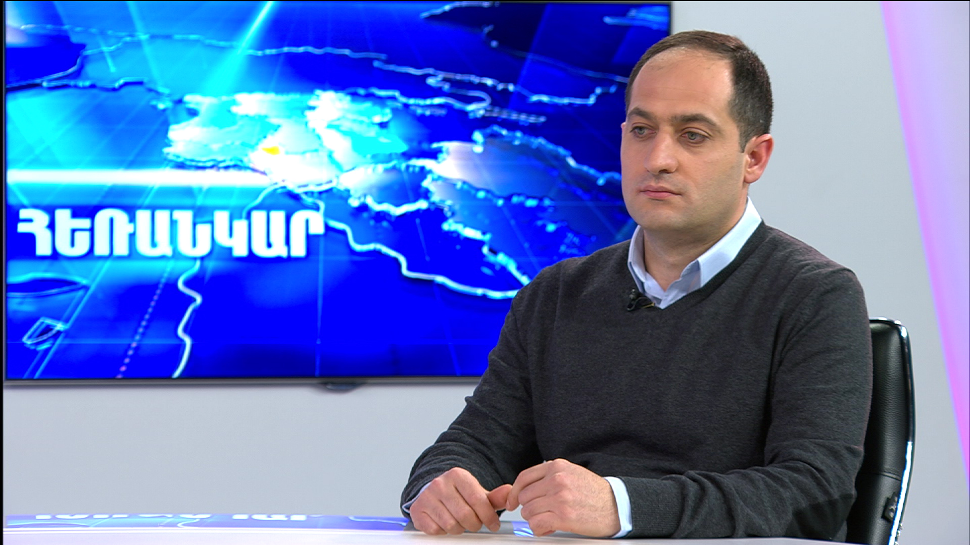 Արմեն Իսրայելյան