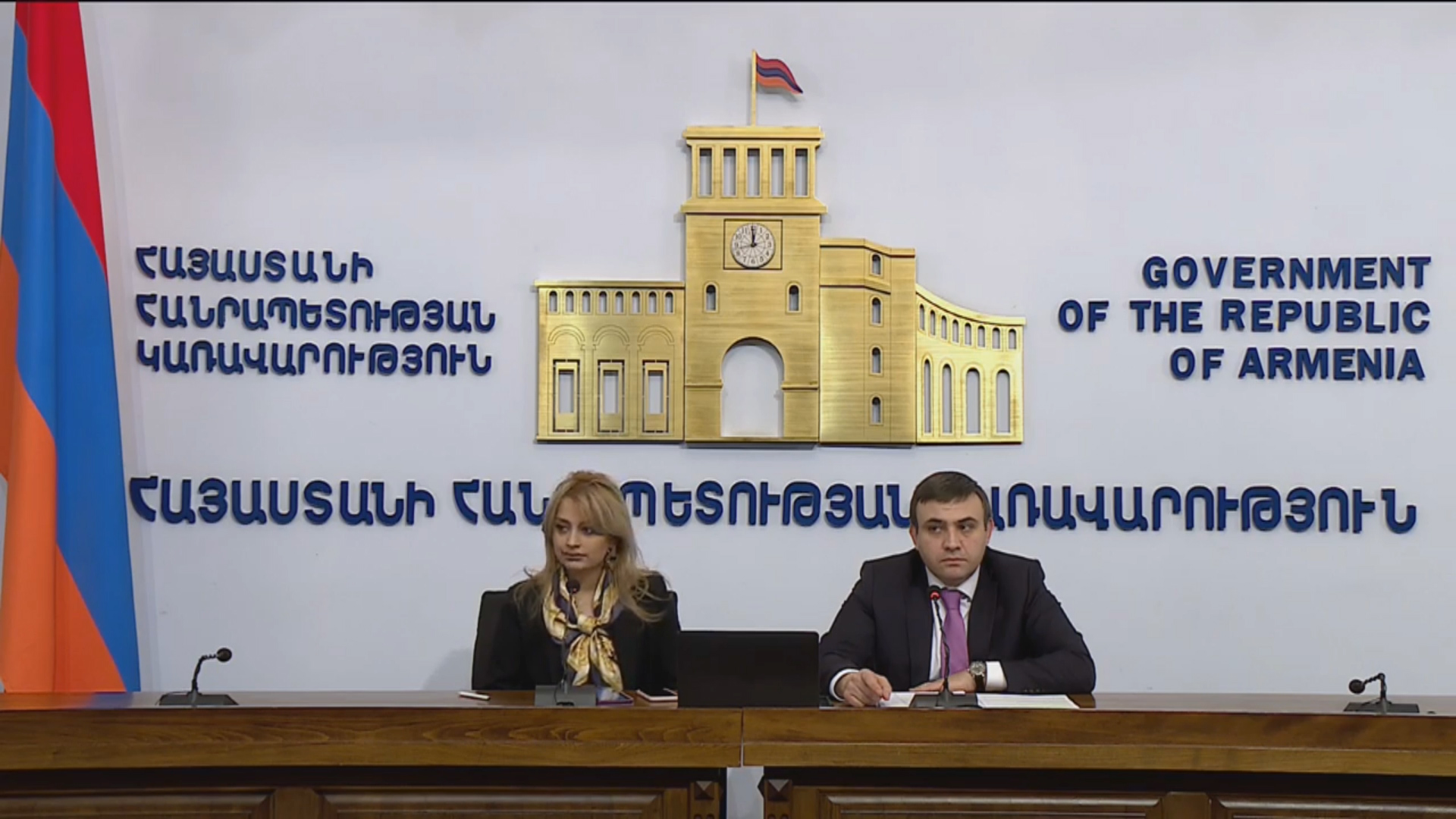 Տնտեսական գործունեության ի՞նչ սահմանափակումներ են գործելու