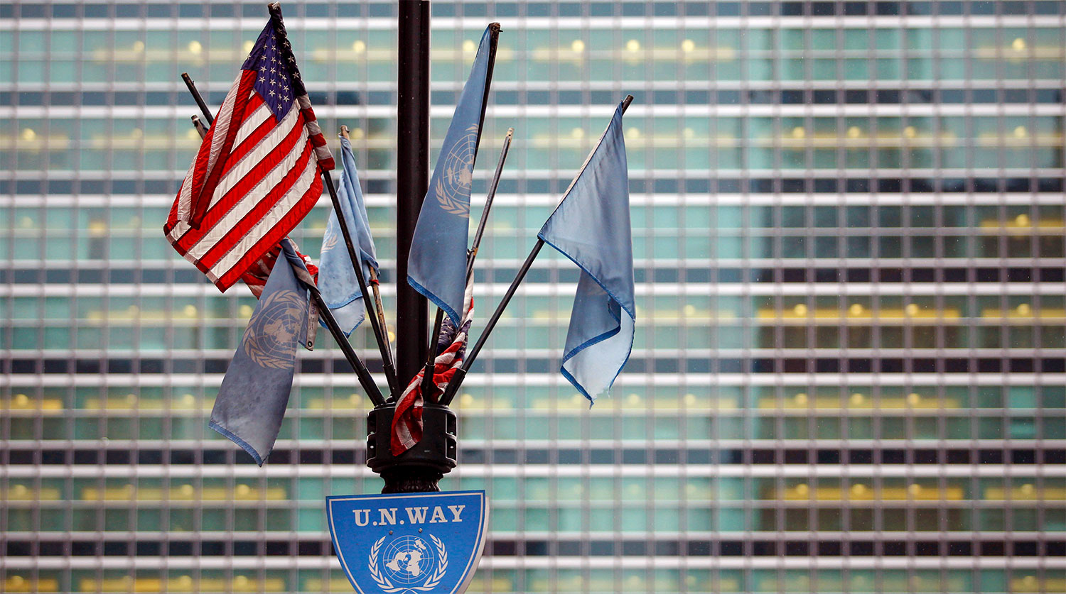 Оон центральный. Штаб ООН В Нью-Йорке. Штаб квартира ООН. Здание ООН В Нью-Йорке. Здание ООН В США.