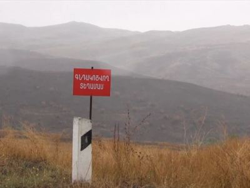 Ոսկեպարը գնդակոծվել է. news.am