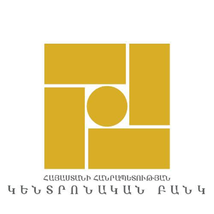 Հայաստանի Կենտրոնական բանկը հայտարարություն է տարածել
