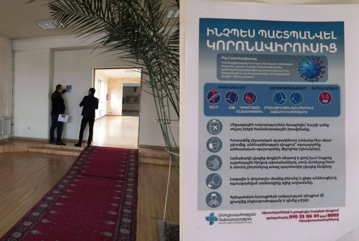 Արջը 7 երգ գիտի, 7-ն էլ մեղրի մասին, մեր դեպքում բոլորիս ելույթները համաճարակի մասին են․ ԱԺ-ում հայտարարությունների ժամ է