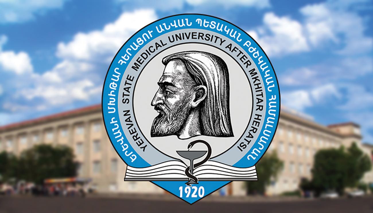 ԵՊԲՀ-ն հաղթել է ARICE թվինինգ ծրագրում, ինչի արդյունքում  կիրականացնի «Քաղցկեղի հետազոտությունների ենթակառուցվածքի ստեղծումը Հայաստանի համար» ծրագիրը