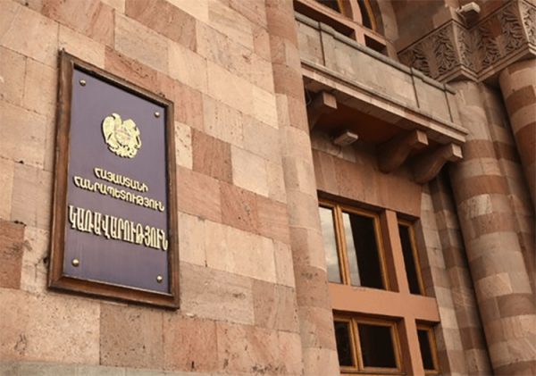 Կառավարությունը օժանդակություն կտրամադրի սոցիալական խնդիրների առջև կանգնած քաղաքացիներին