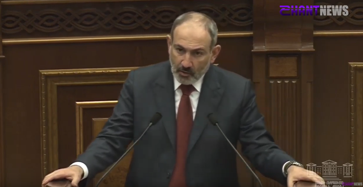 ԱԺ-ն ավարտեց արտակարգ դրության իրավական ռեժիմ սահմանելու հարցի քննարկումը. Նիկոլ Փաշինյանի եզրափակիչ ելույթը