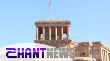 Արտակարգ դրության առանձնահատկությունները. SHANTNEWS-ի անդրադարձը