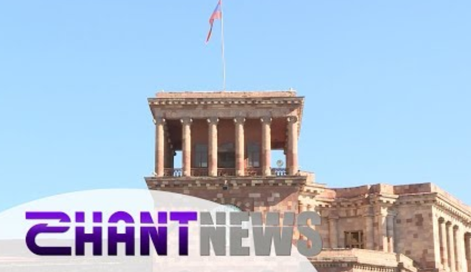 Արտակարգ դրության առանձնահատկությունները. SHANTNEWS-ի անդրադարձը