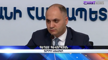 Ինչո՞ւ գնել 108 հատ զուգարանի թուղթ կամ 4 տուփ ձու. Գեղամ Գևորգյան