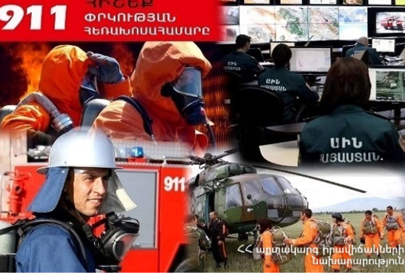 9 մահ, 240 դեպք, որից 120-ը՝ արտակարգ. ԱԻՆ ՓԾ ճգնաժամային կառավարման ազգային կենտրոնն ամփոփում է անցած շաբաթը