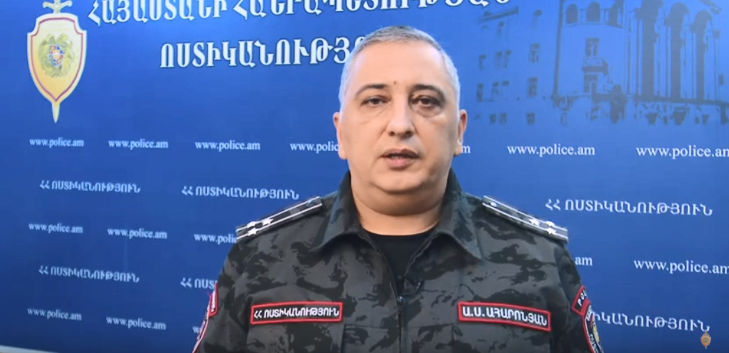 Ոստիկանությունը հորդորում է բնակարաններից դուրս գալ խիստ անհրաժեշտության դեպքում