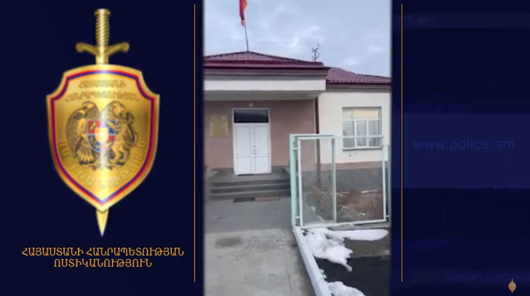Ապօրինություն Գեղարքունիքի մարզում․ հափշտակվել է 5 մլն դրամից ավելի գումար