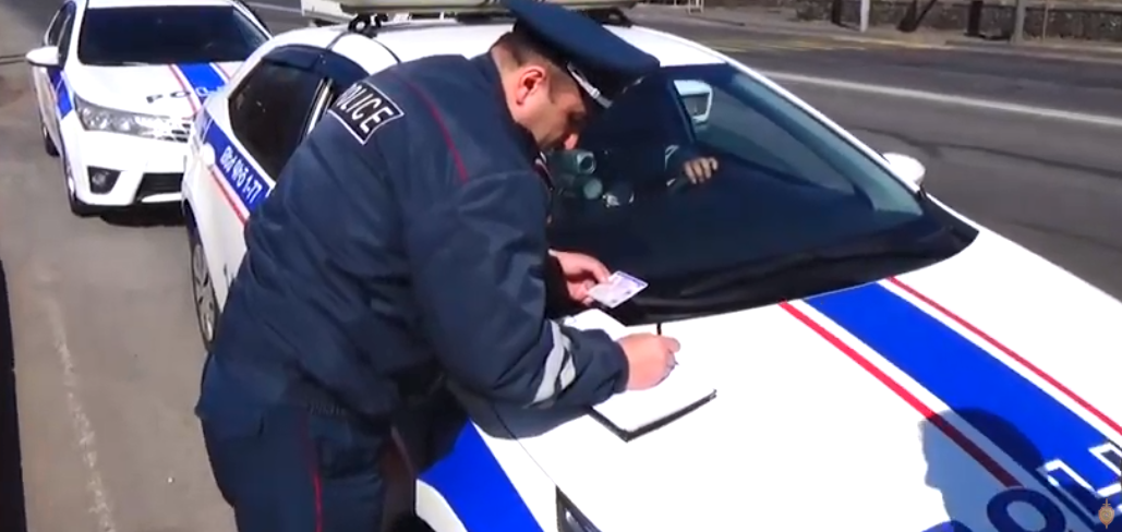 ՃՈ ուժեղացված ծառայություն Երևանում