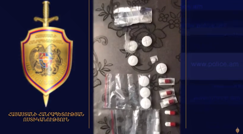 Երևան քաղաքի վարչության քրեական հետախույզները թմրամիջոցների իրացման դեպք են բացահայտել