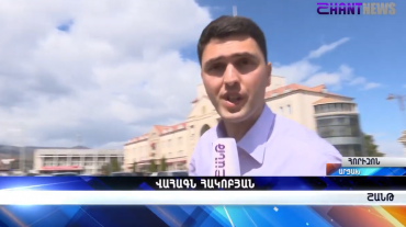 Ինչ պայմաններում են անցկացվելու Արցախի ընտրությունները և ինչով են դրանք առանձնանում նախորդներից