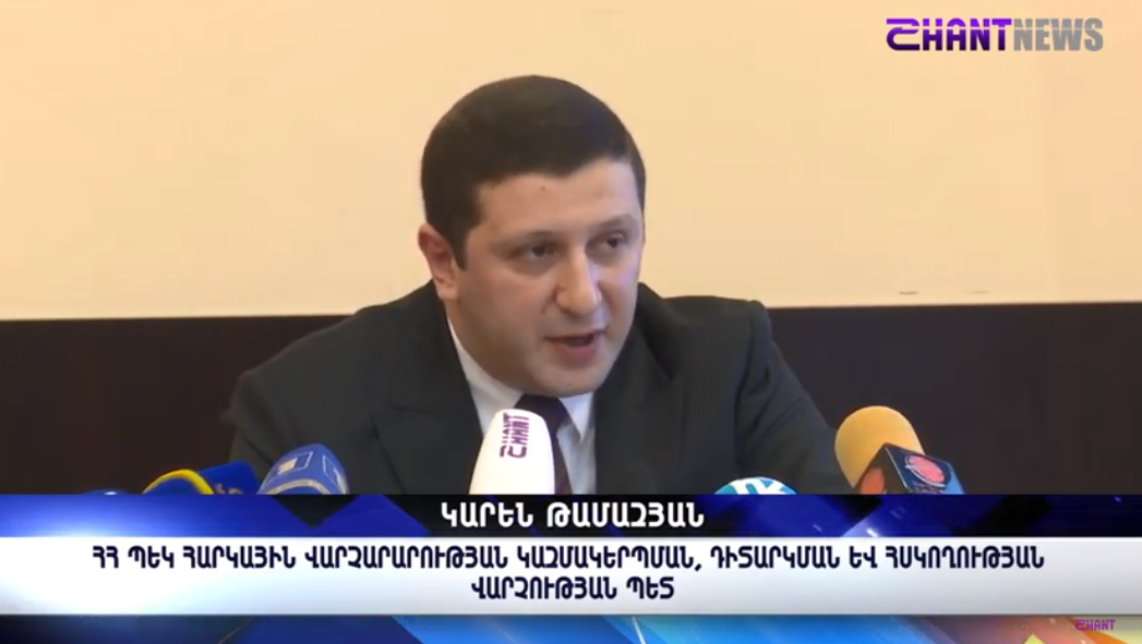 Ավելացել են հարկային վարչարարության հետ կապված խախտումների բացահայտումները. ներկայացնում է ՊԵԿ-ը