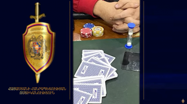 Ոստիկանները ապօրինի խաղատուն են հայտնաբերել, որտեղ նաև թմրամիջոցներ են եղել