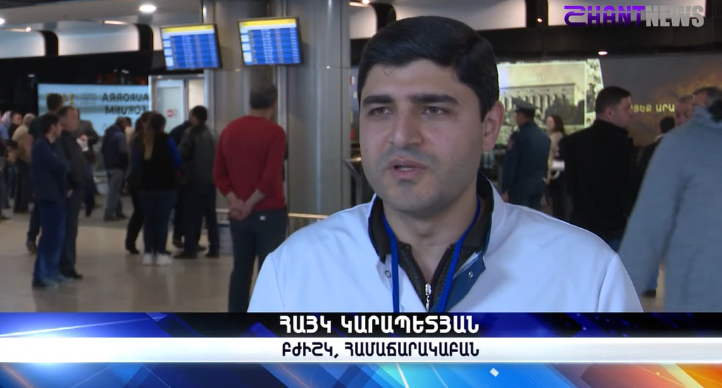 Հայաստան ժամանող բոլոր մարդկանց տվյալները պահպանվում են, բայց միշտ չէ, որ քաղաքացիները ճիշտ տվյալներ են լրացնում․ բժիշկ-համաճարակաբան