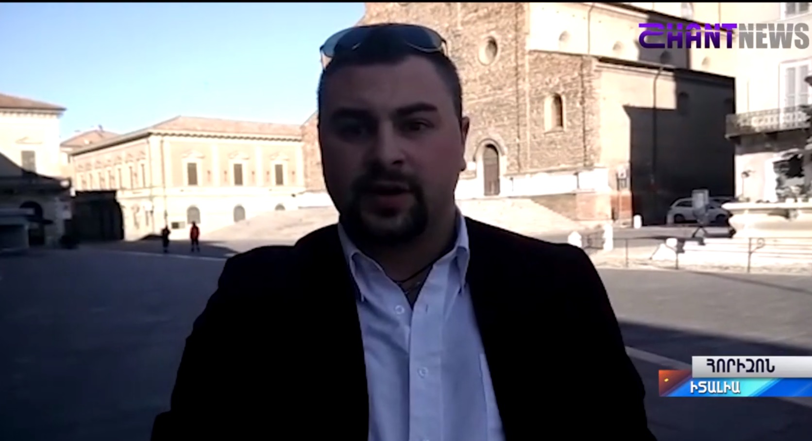 Իտալիայի կառավարությունը բնակիչներին կոչ է արել տնից դուրս չգալ. տեղեկություններ Հռոմից