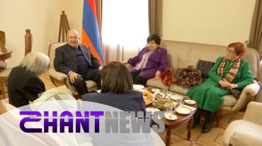 Նախագահը հյուրընկալել է գրեթե մեկ դար ապրած վաստակաշատ հայուհիներին